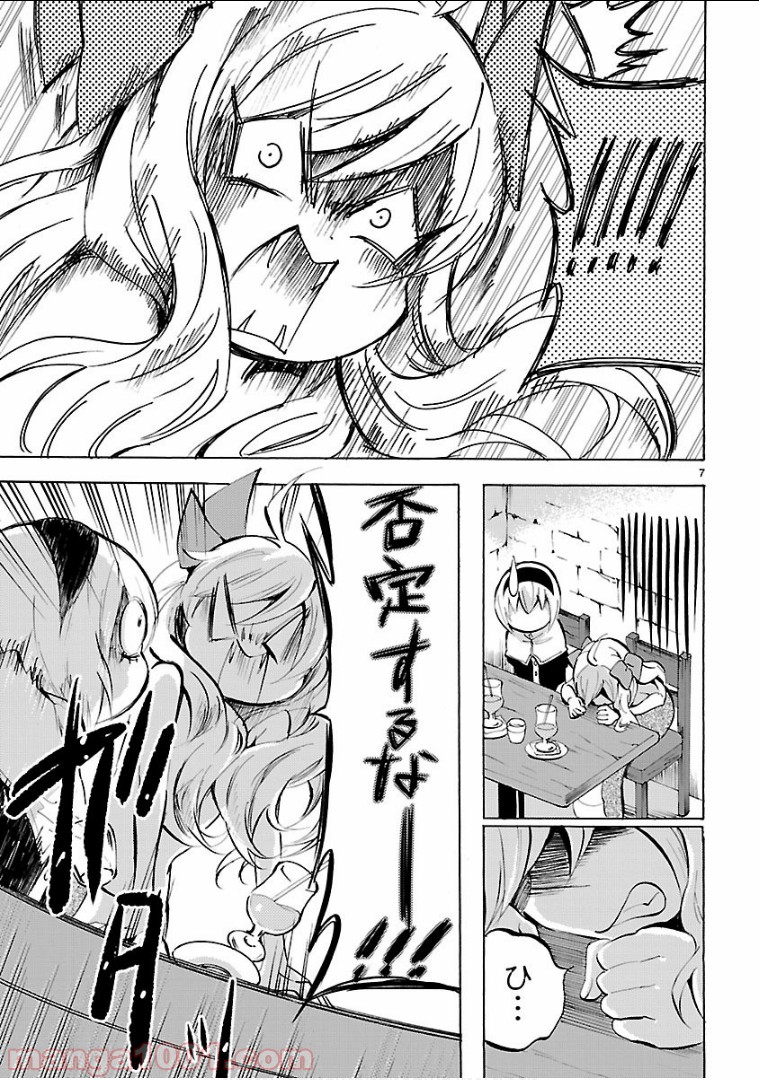 P7