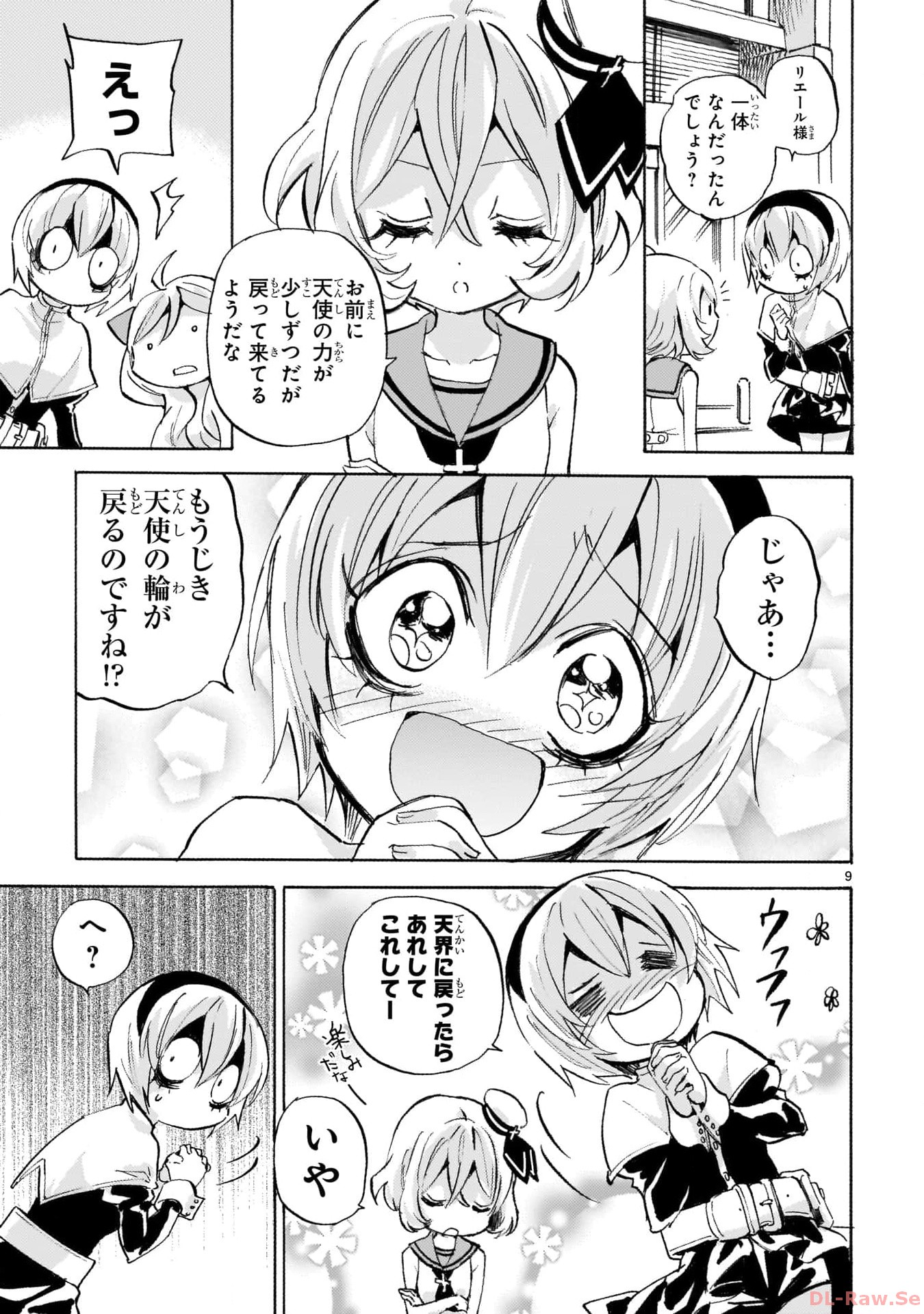 P9