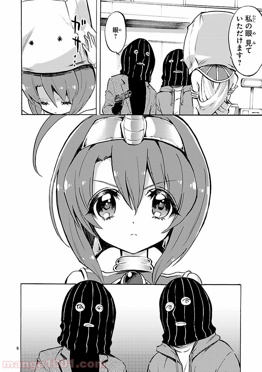 P6