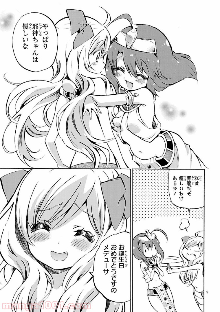 P9