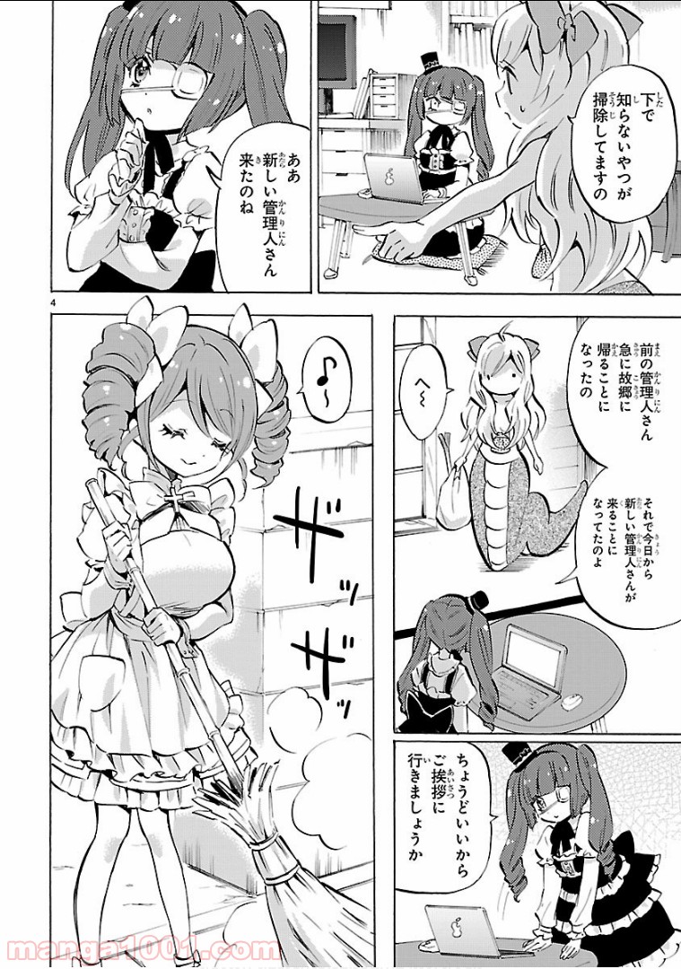 P4