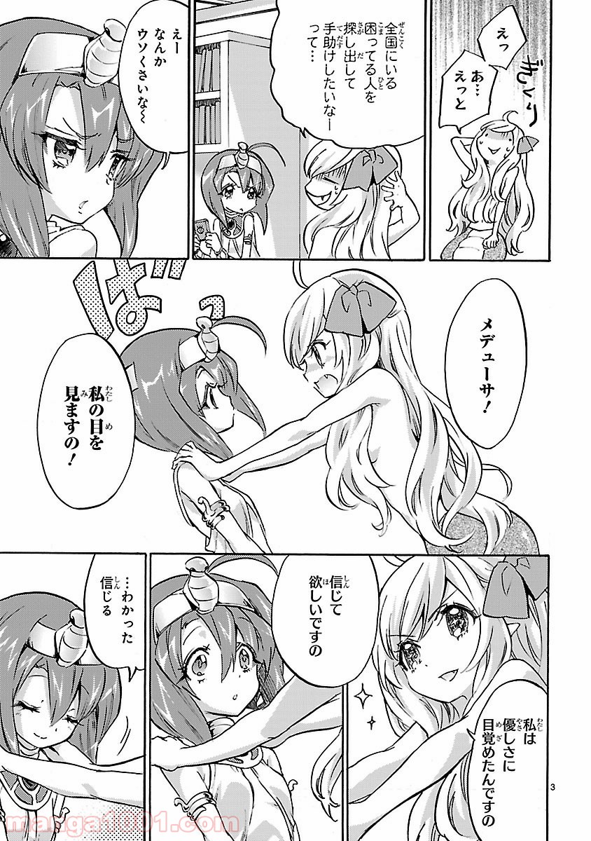 P3