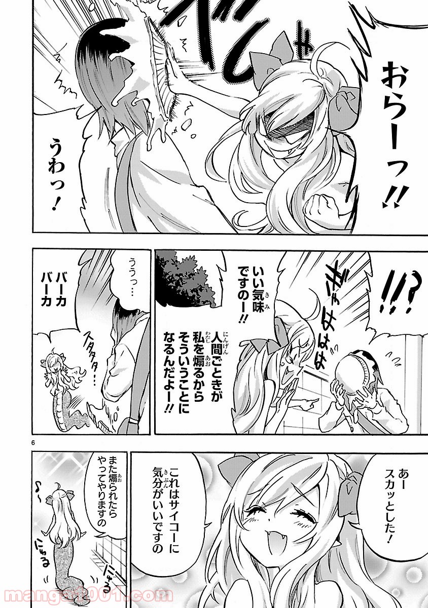 P6