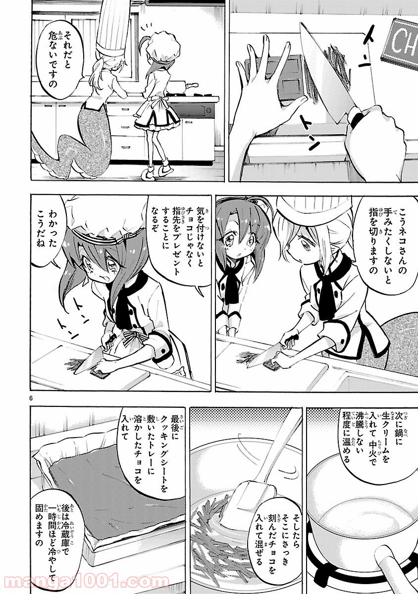 P6