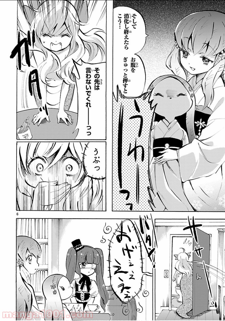 P6