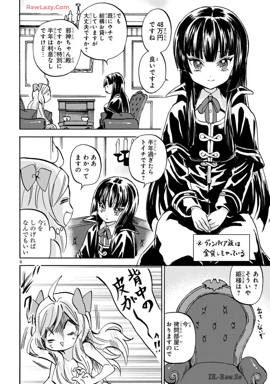 P6