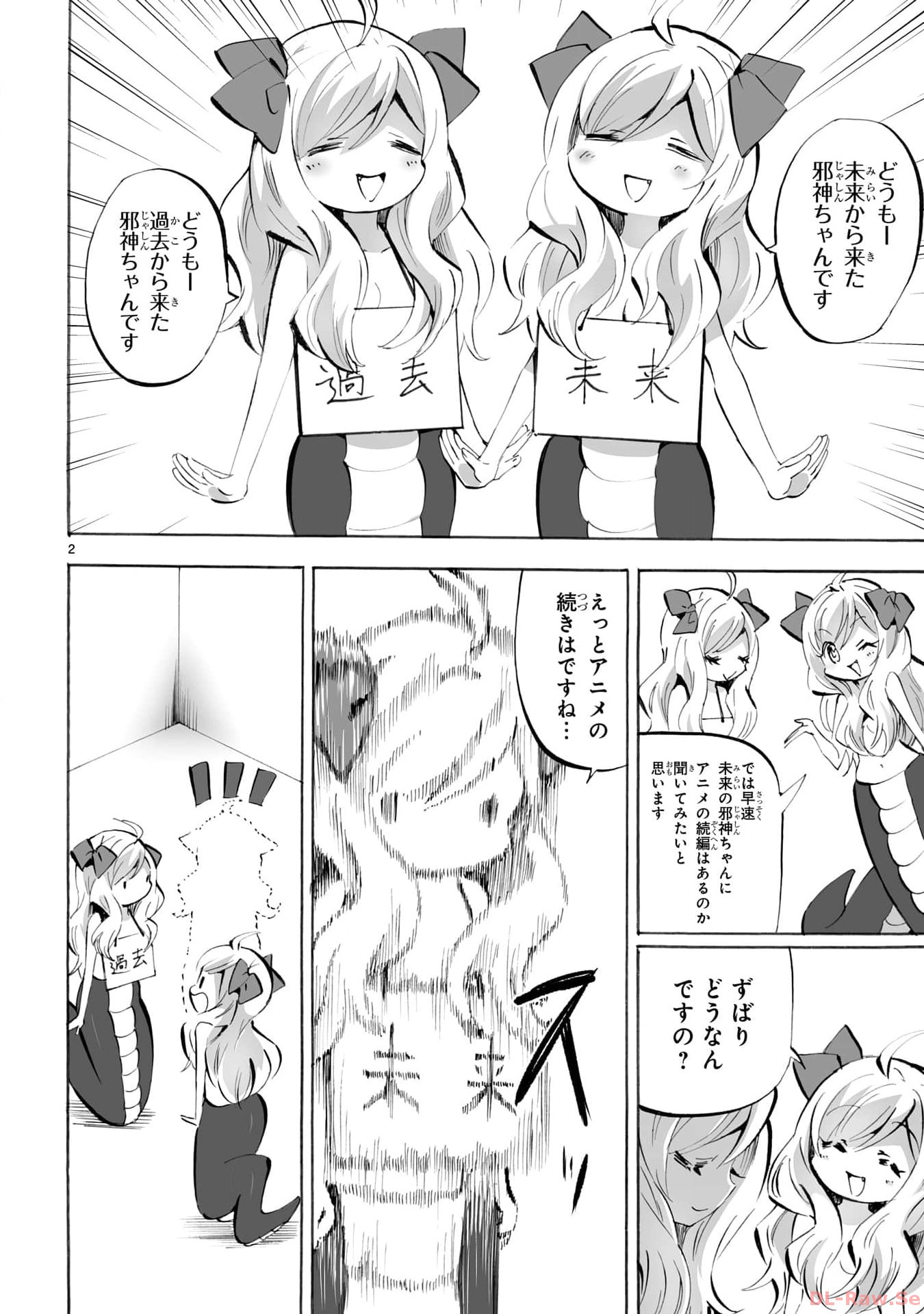 P22