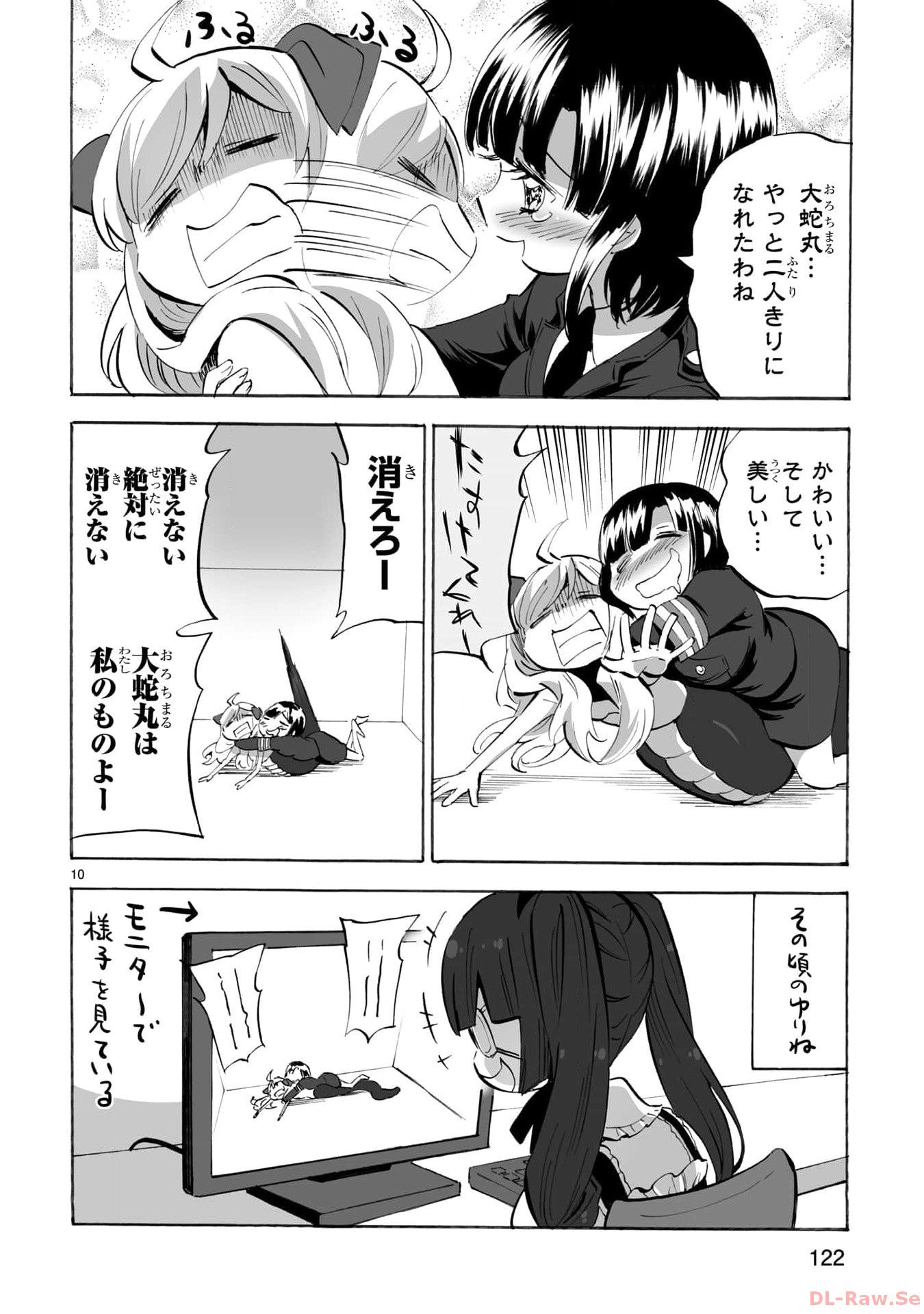 P30