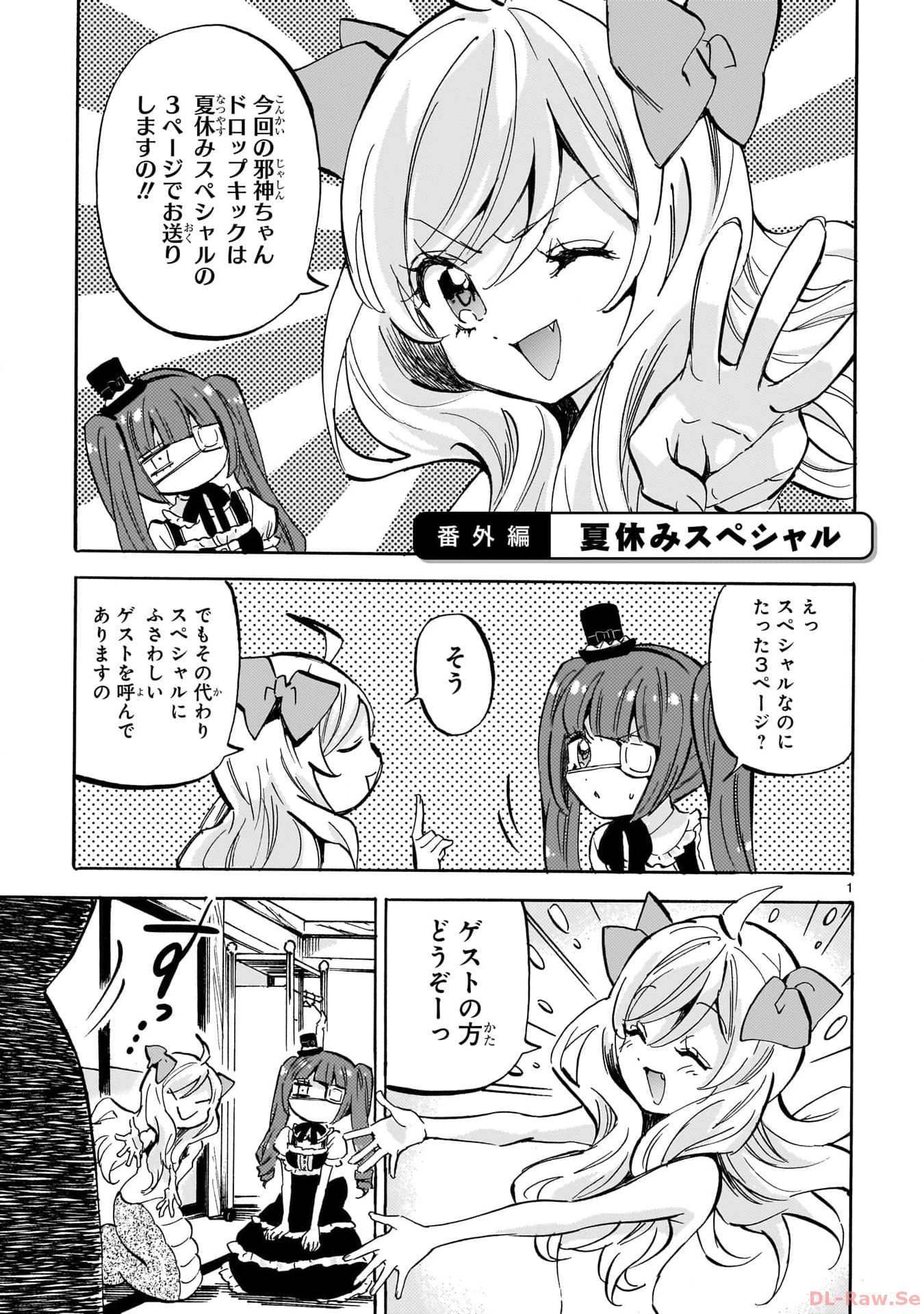 P33