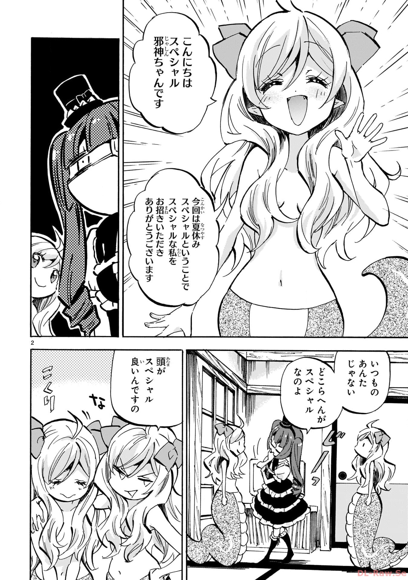 P34
