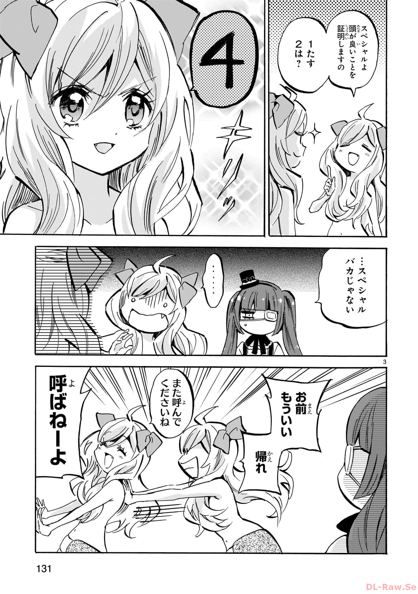 P35