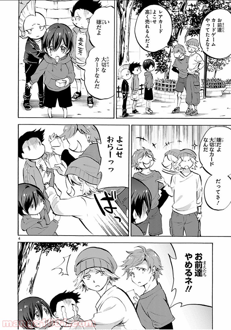 P4