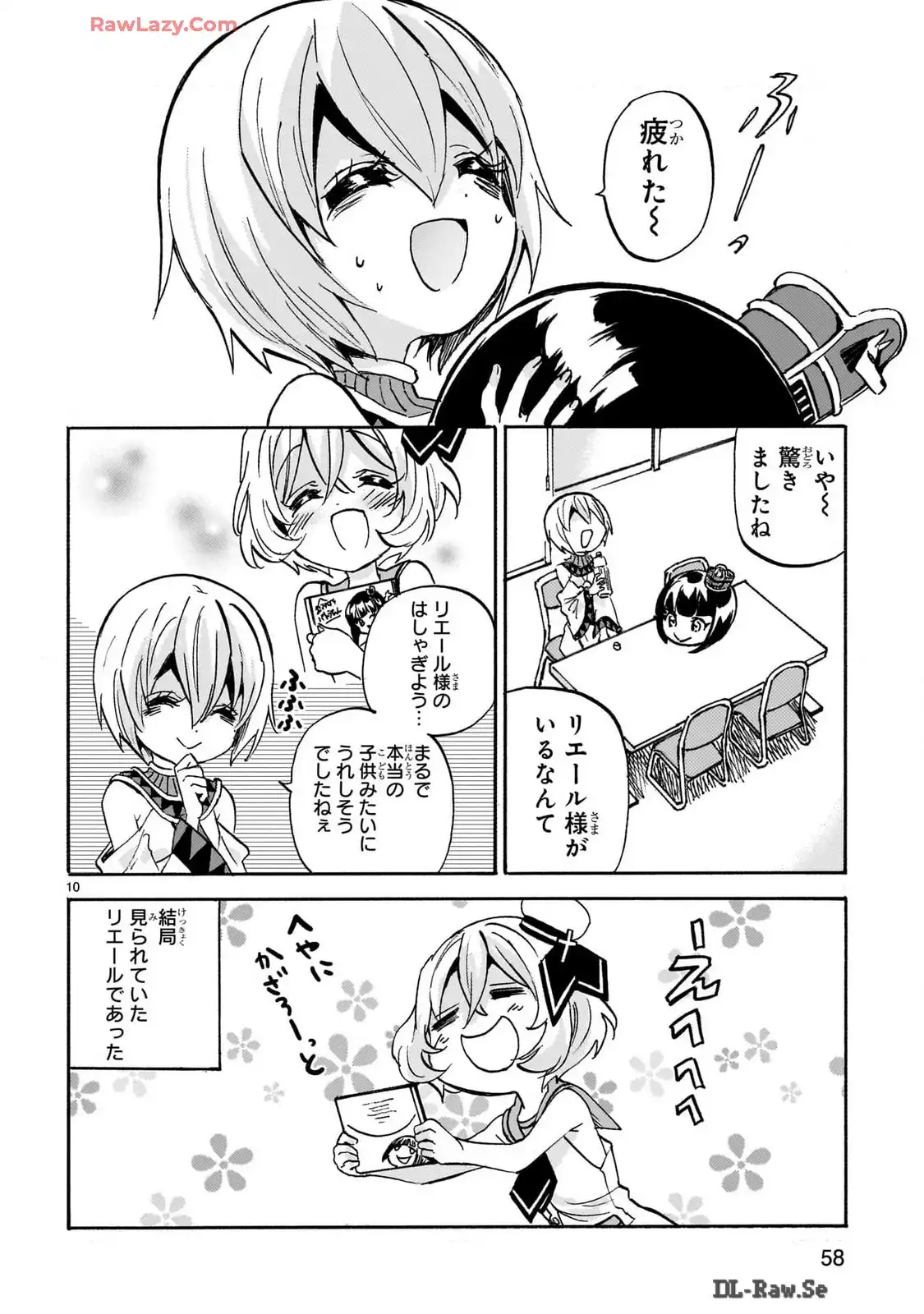 P10