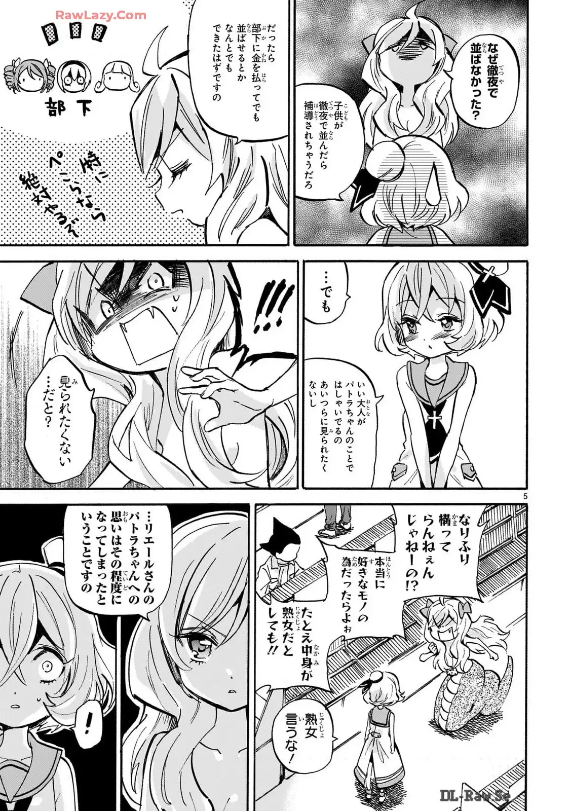 P5