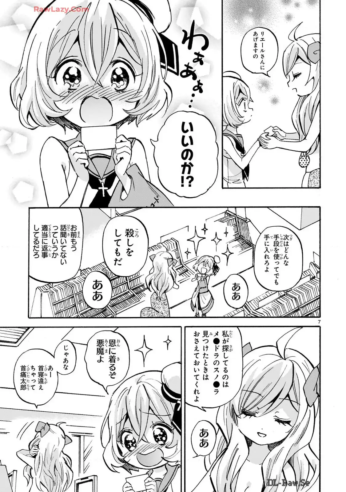 P7