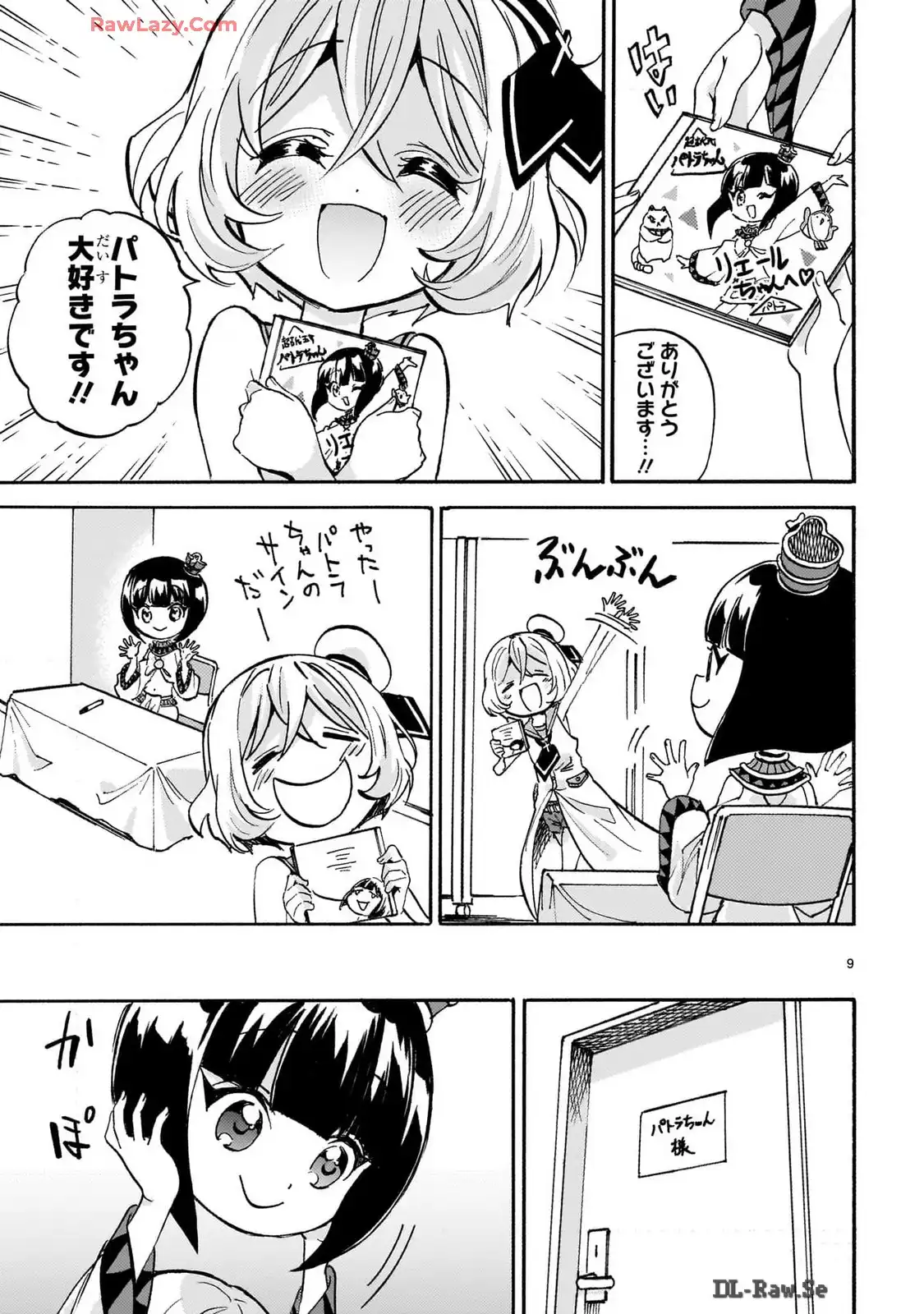 P9
