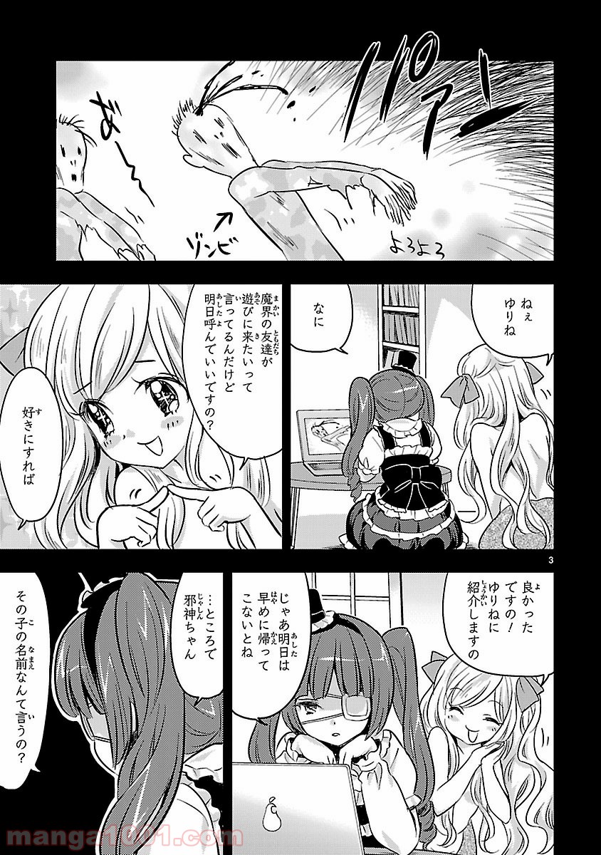 P3