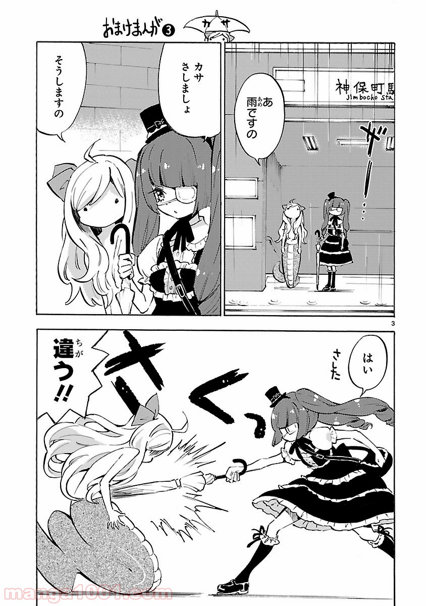 P3