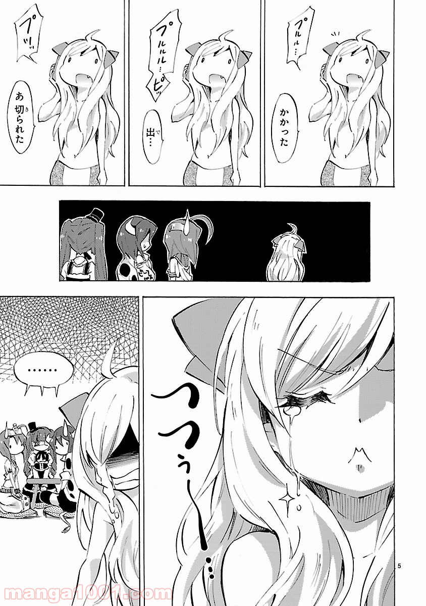 P5