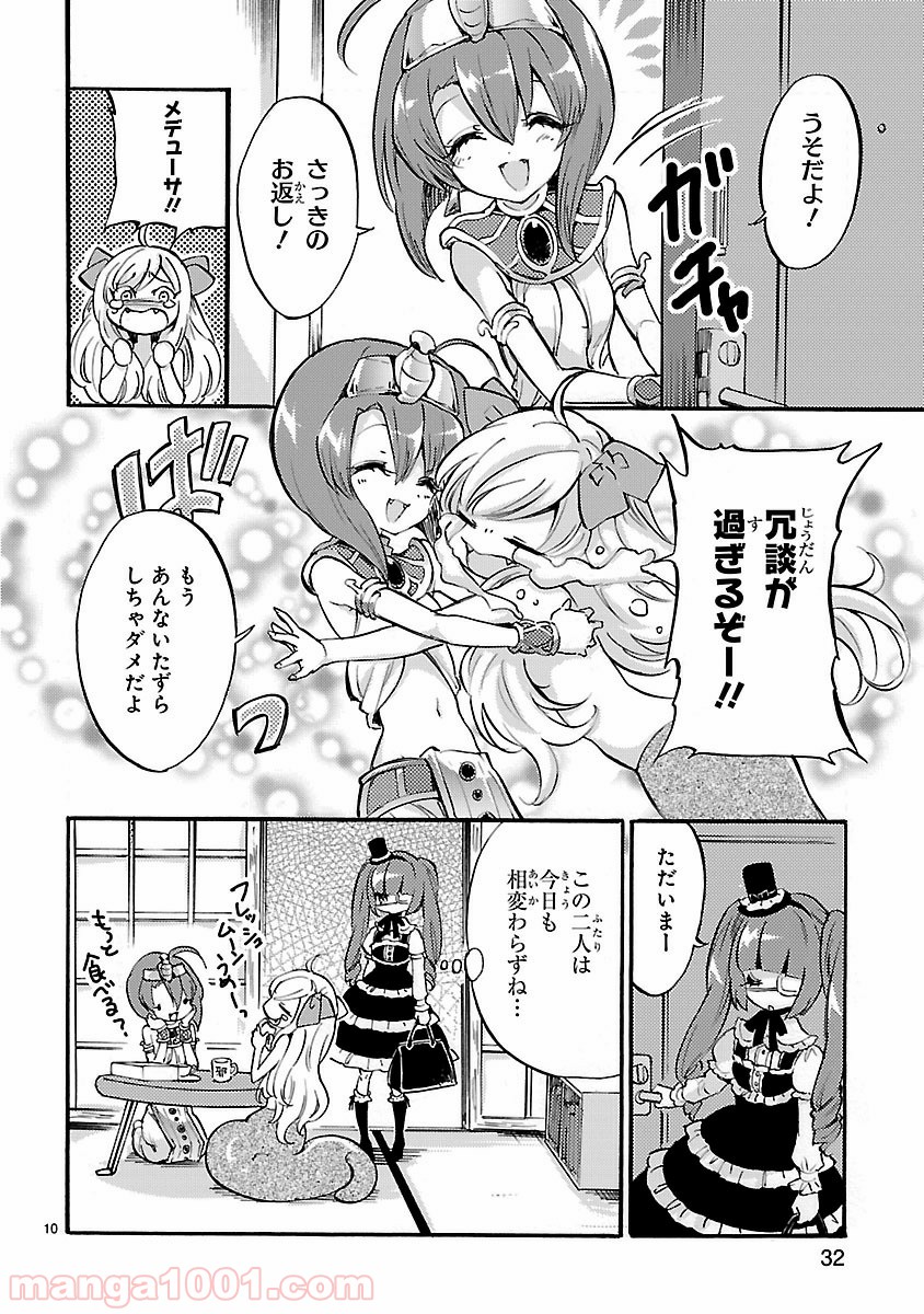 P10