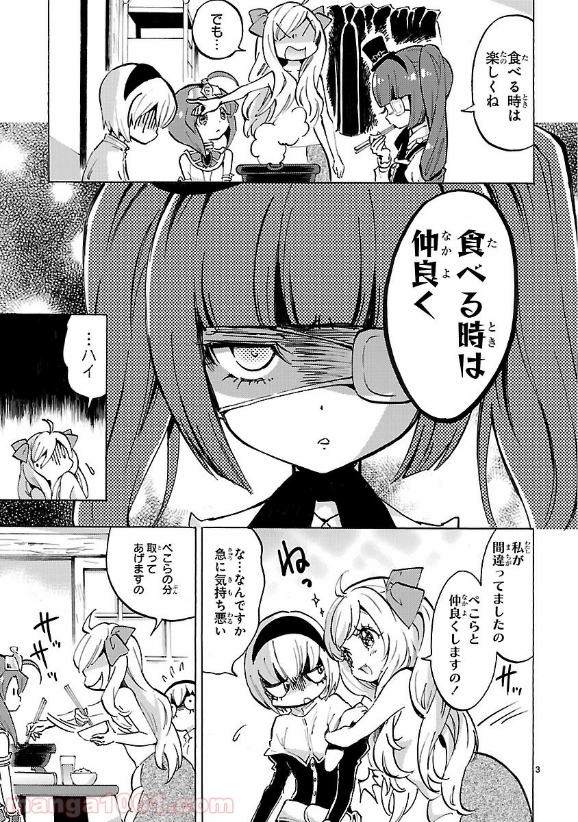 P3