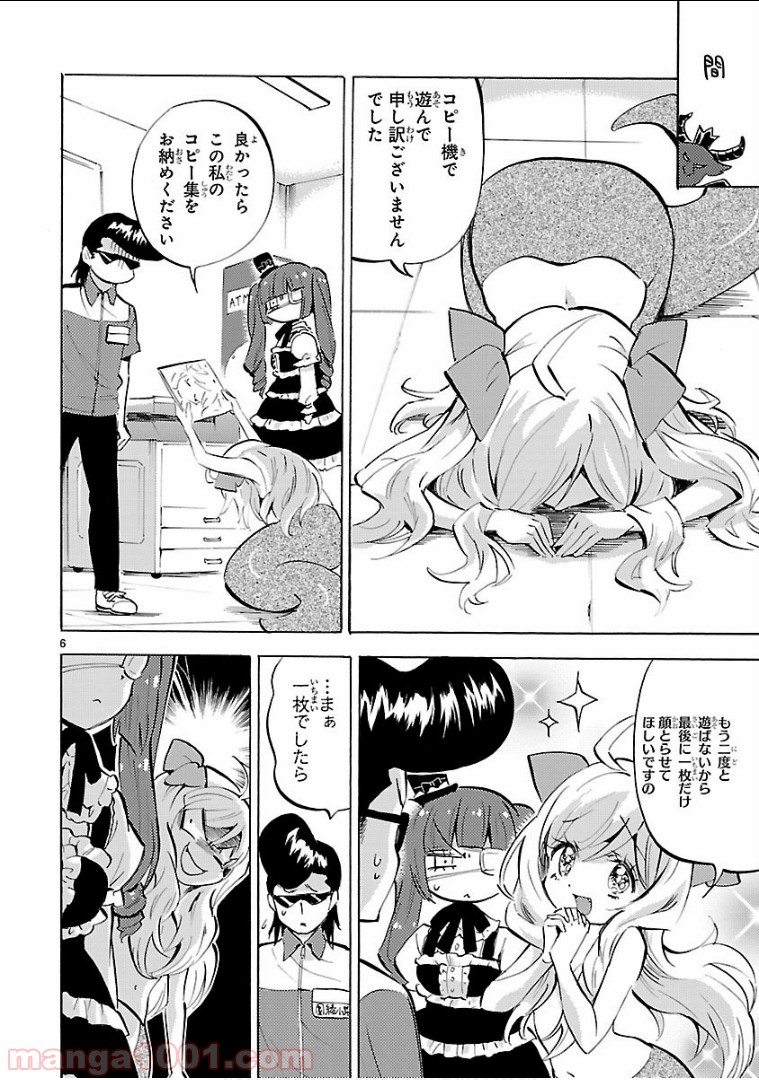P6