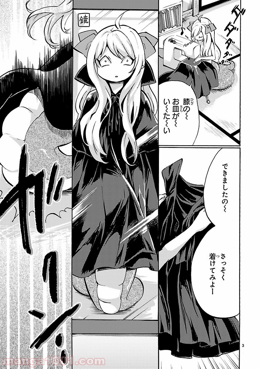 P3