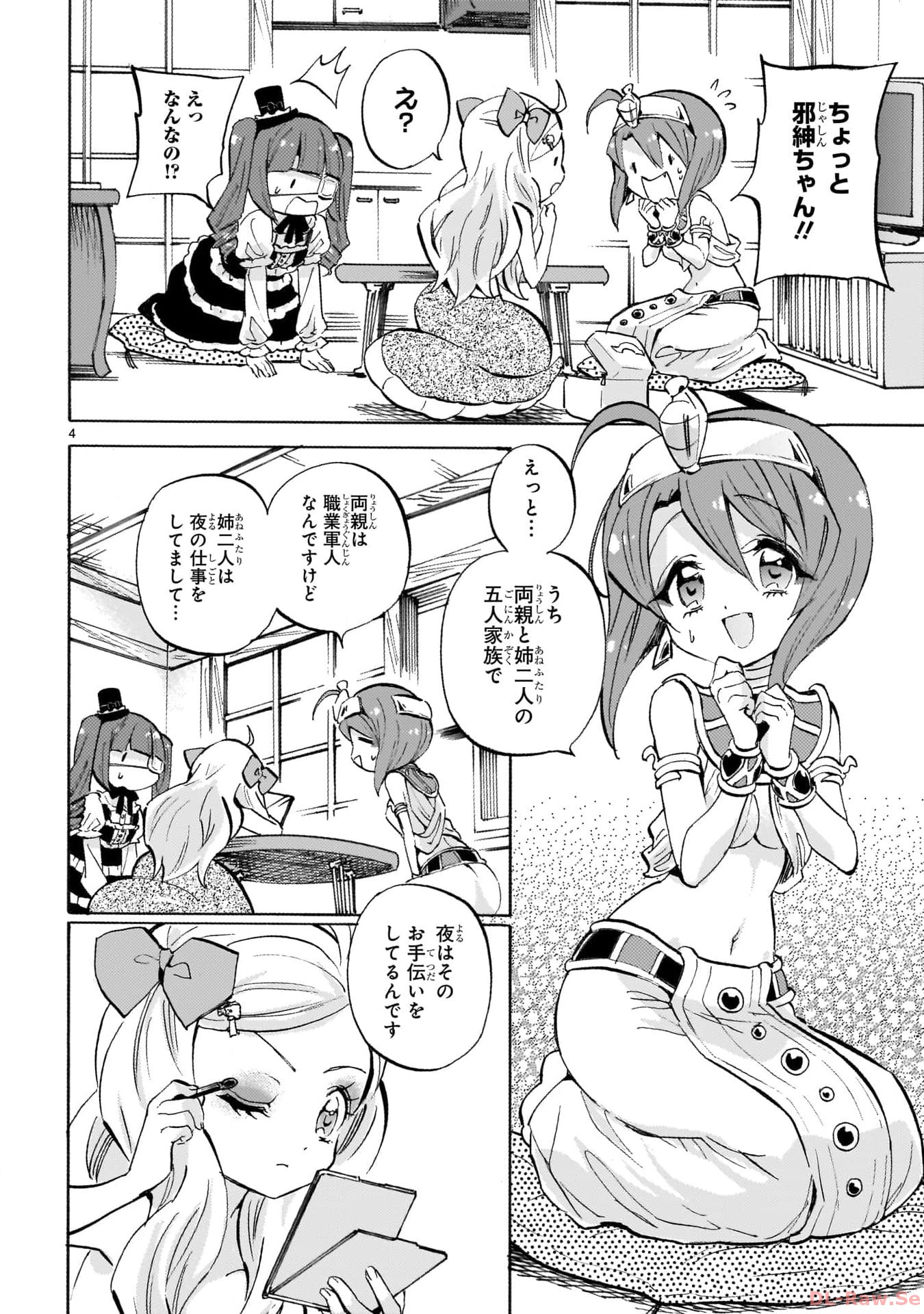 P4