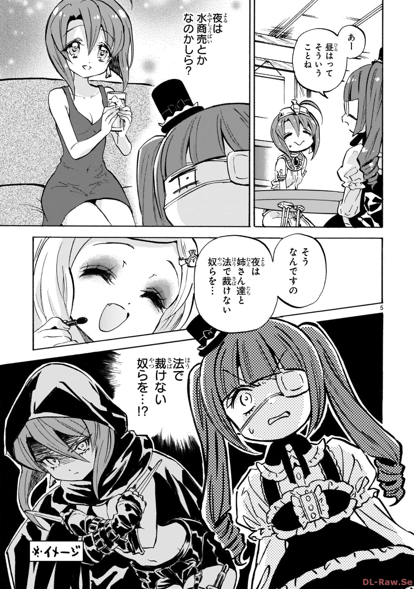 P5