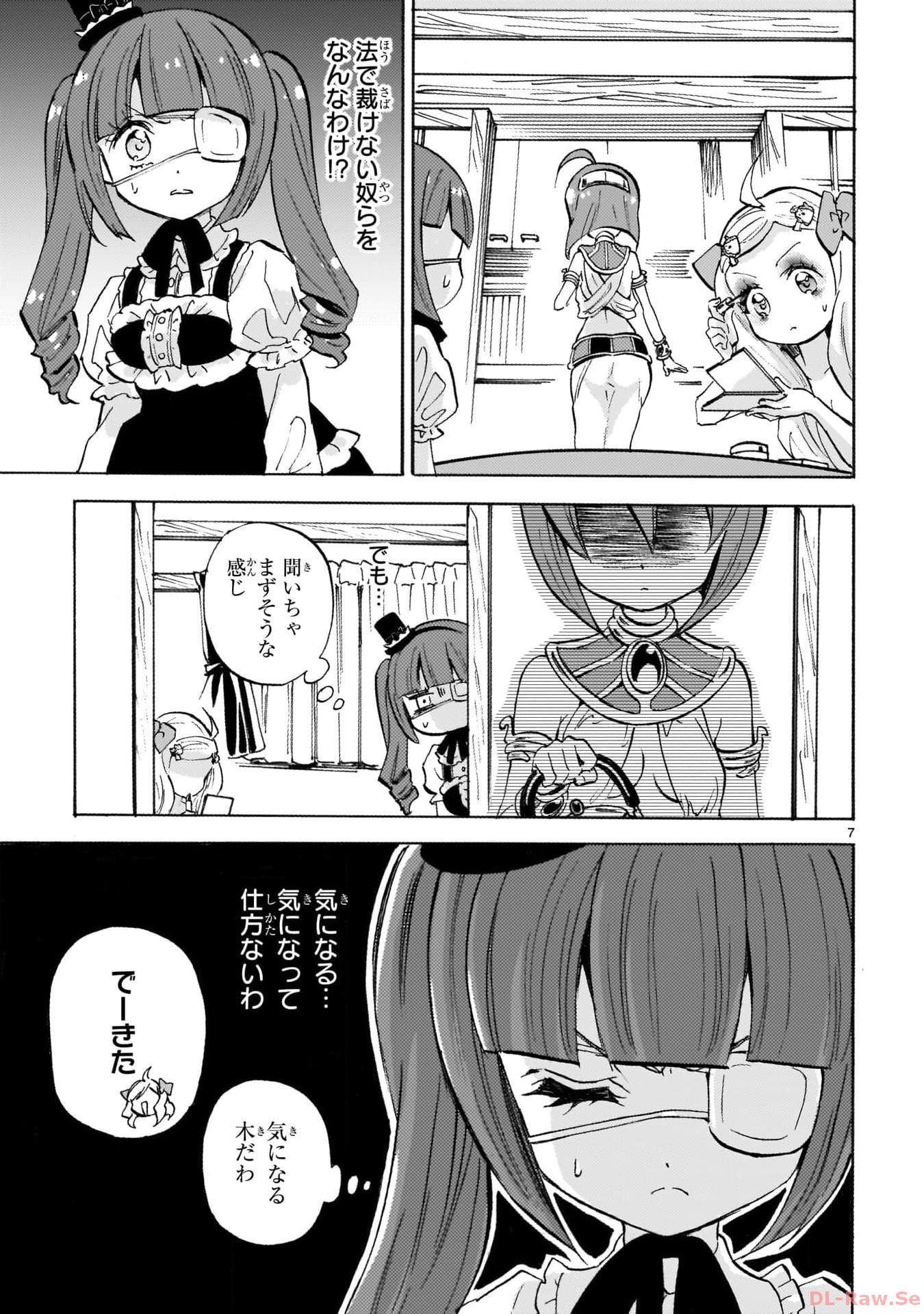 P7