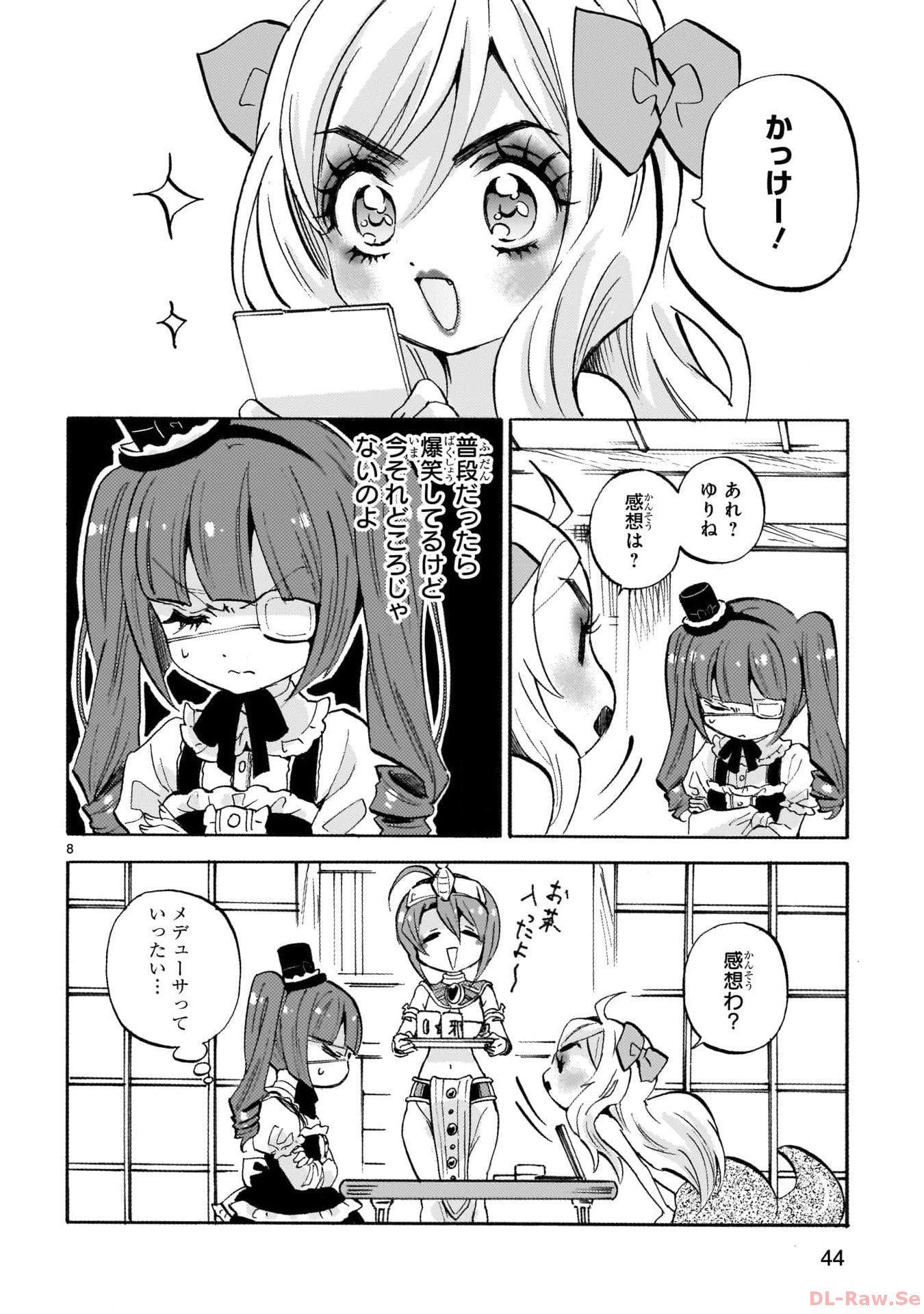 P8