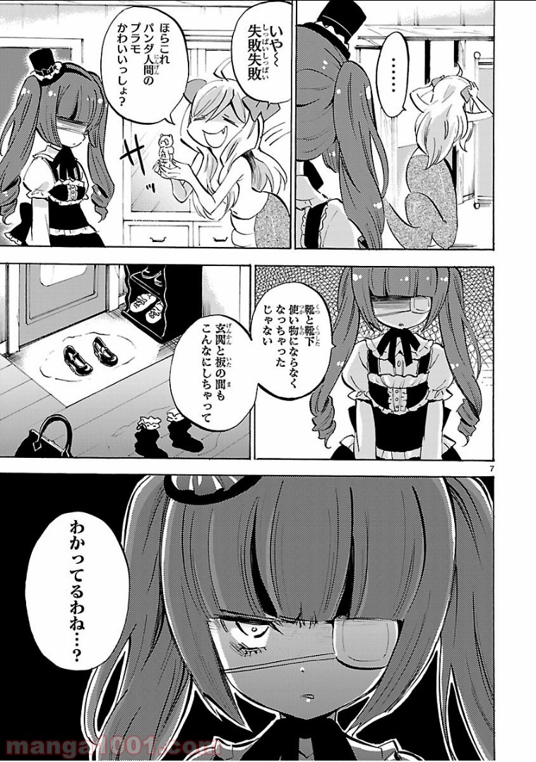 P7