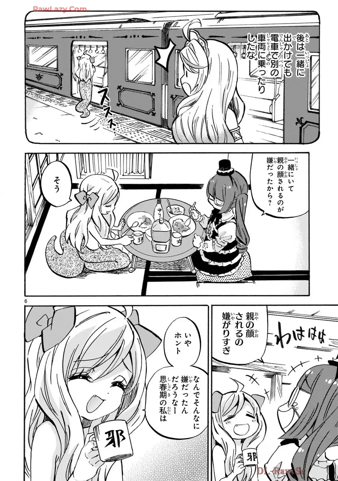 P6