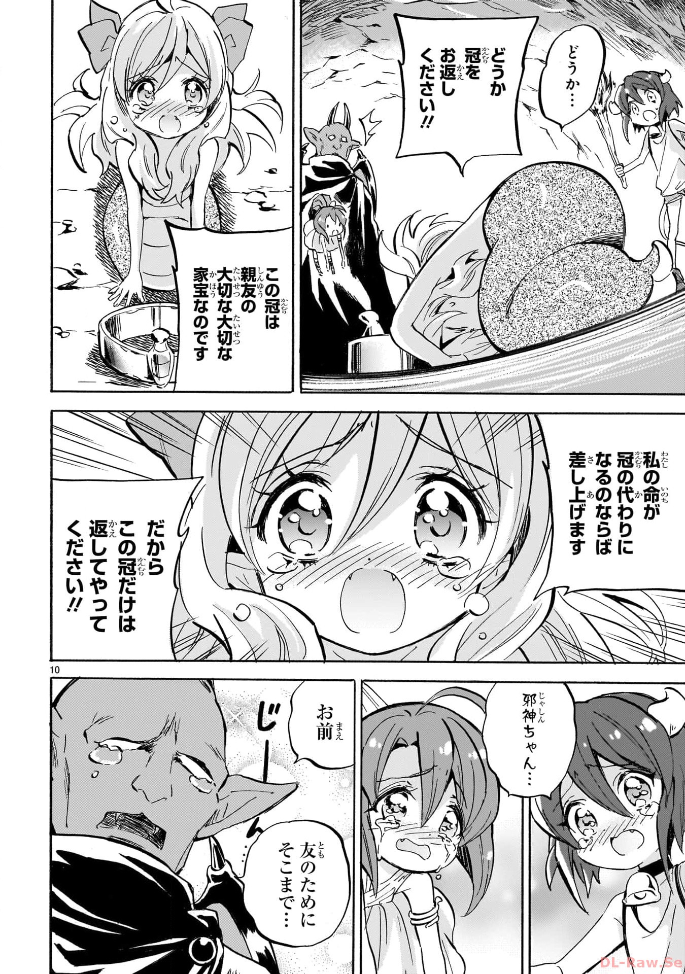 P10
