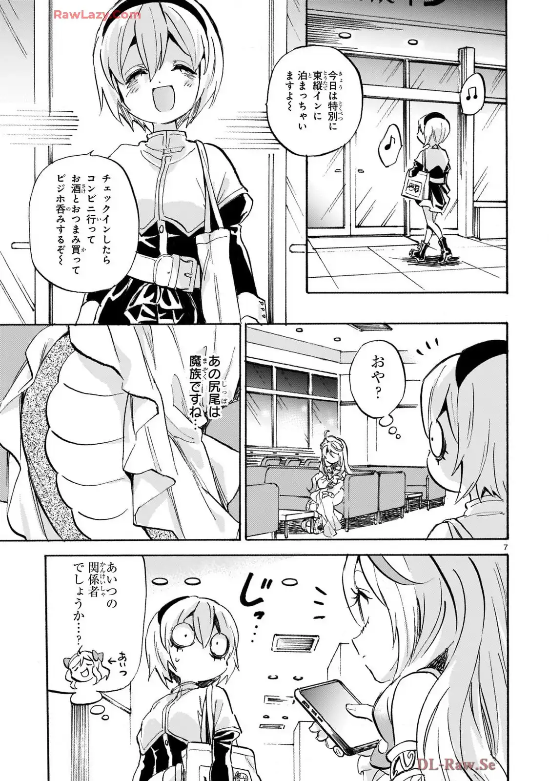 P7