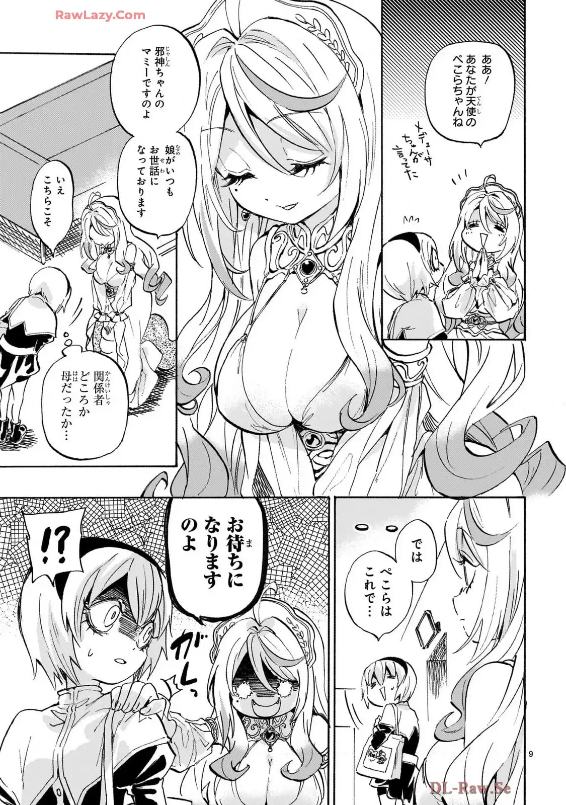 P9