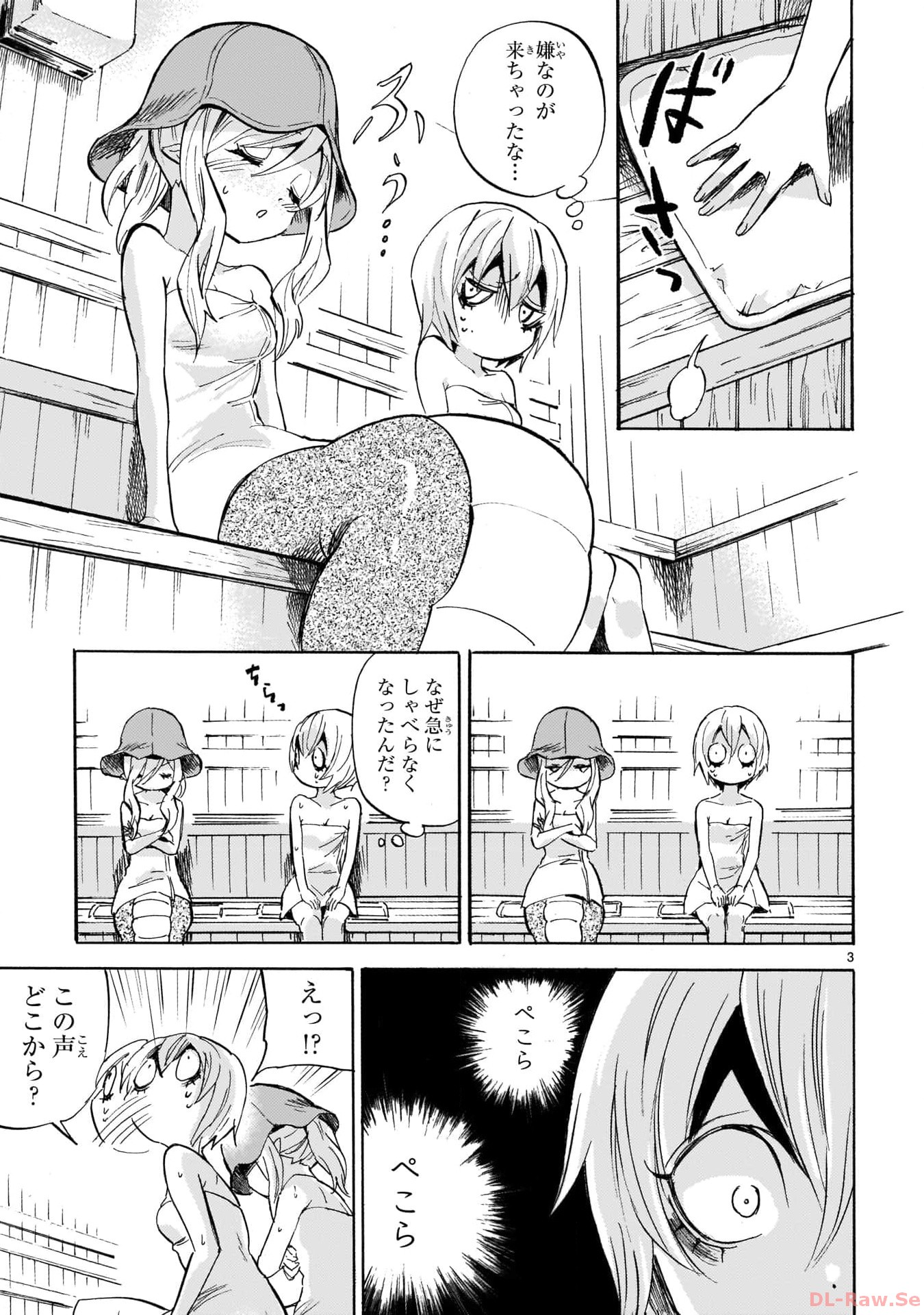 P3