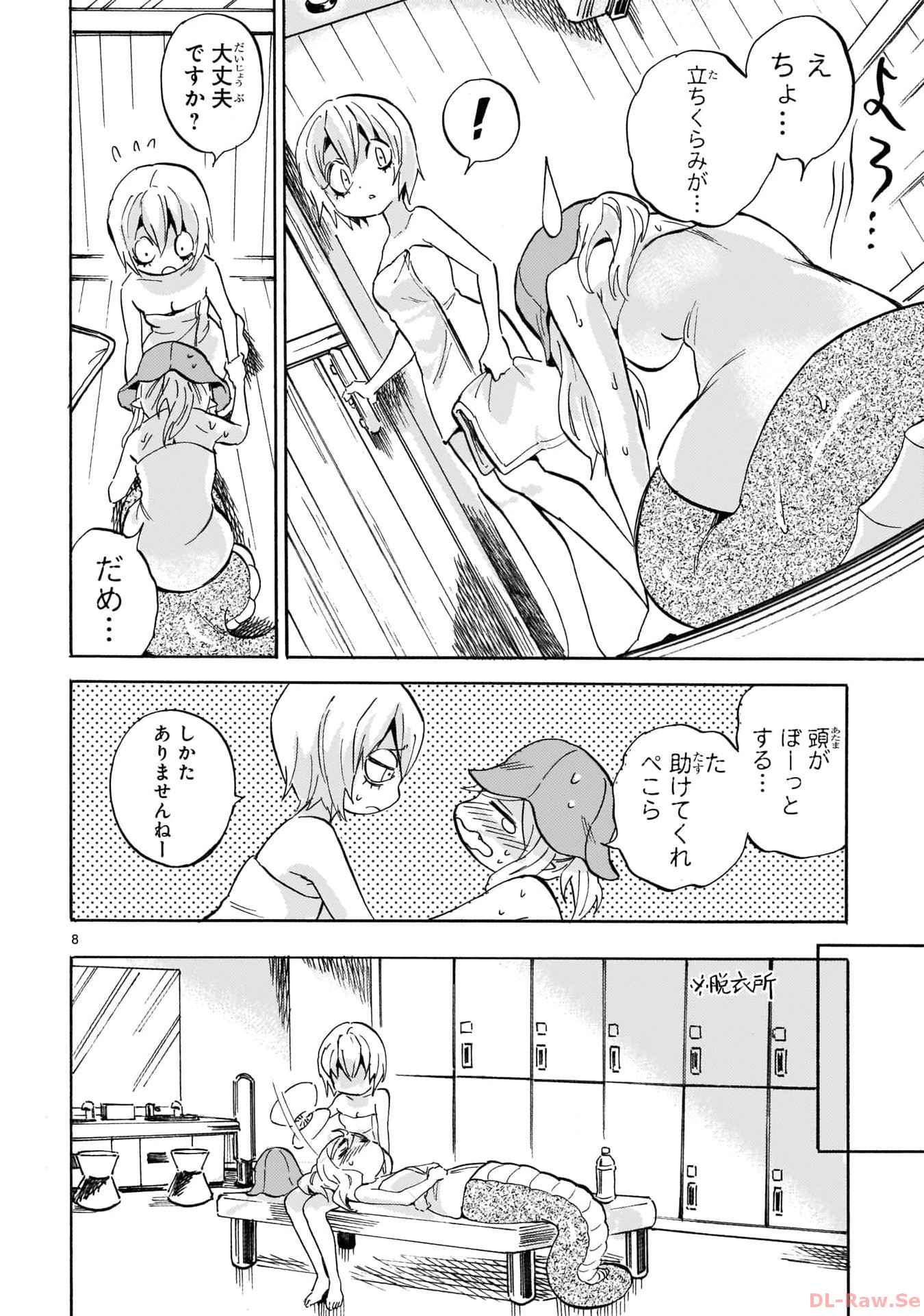 P8