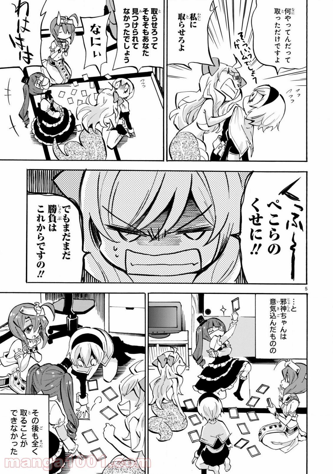P5