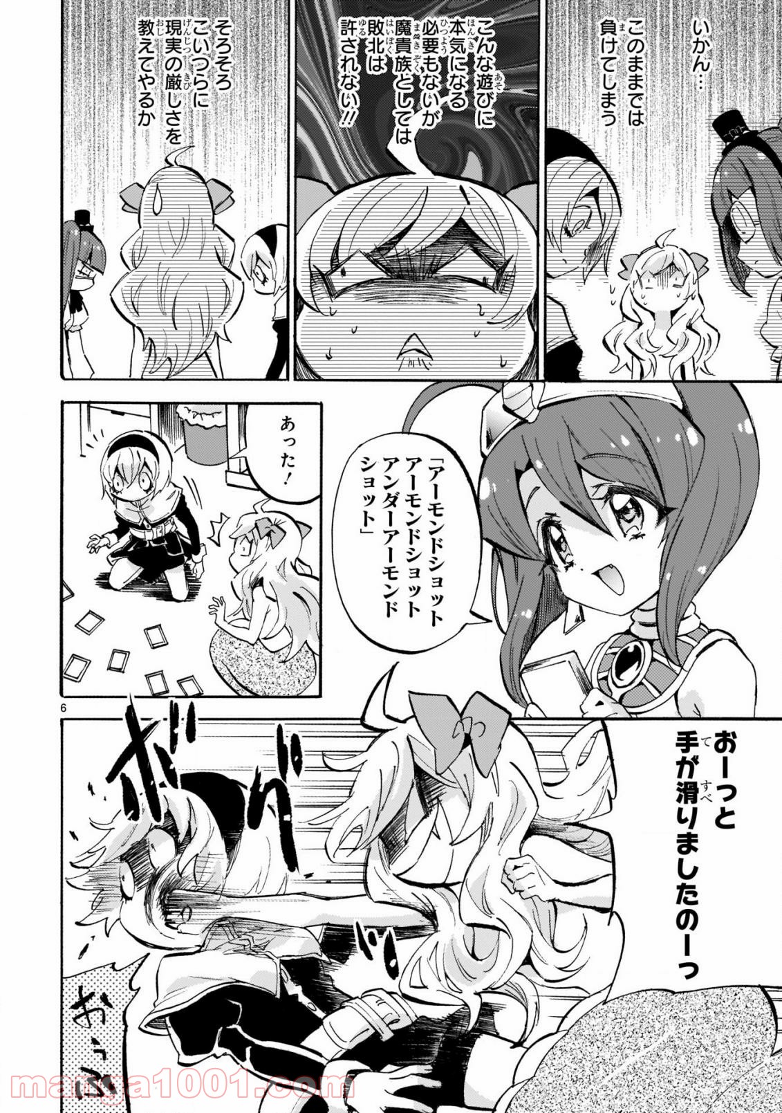 P6