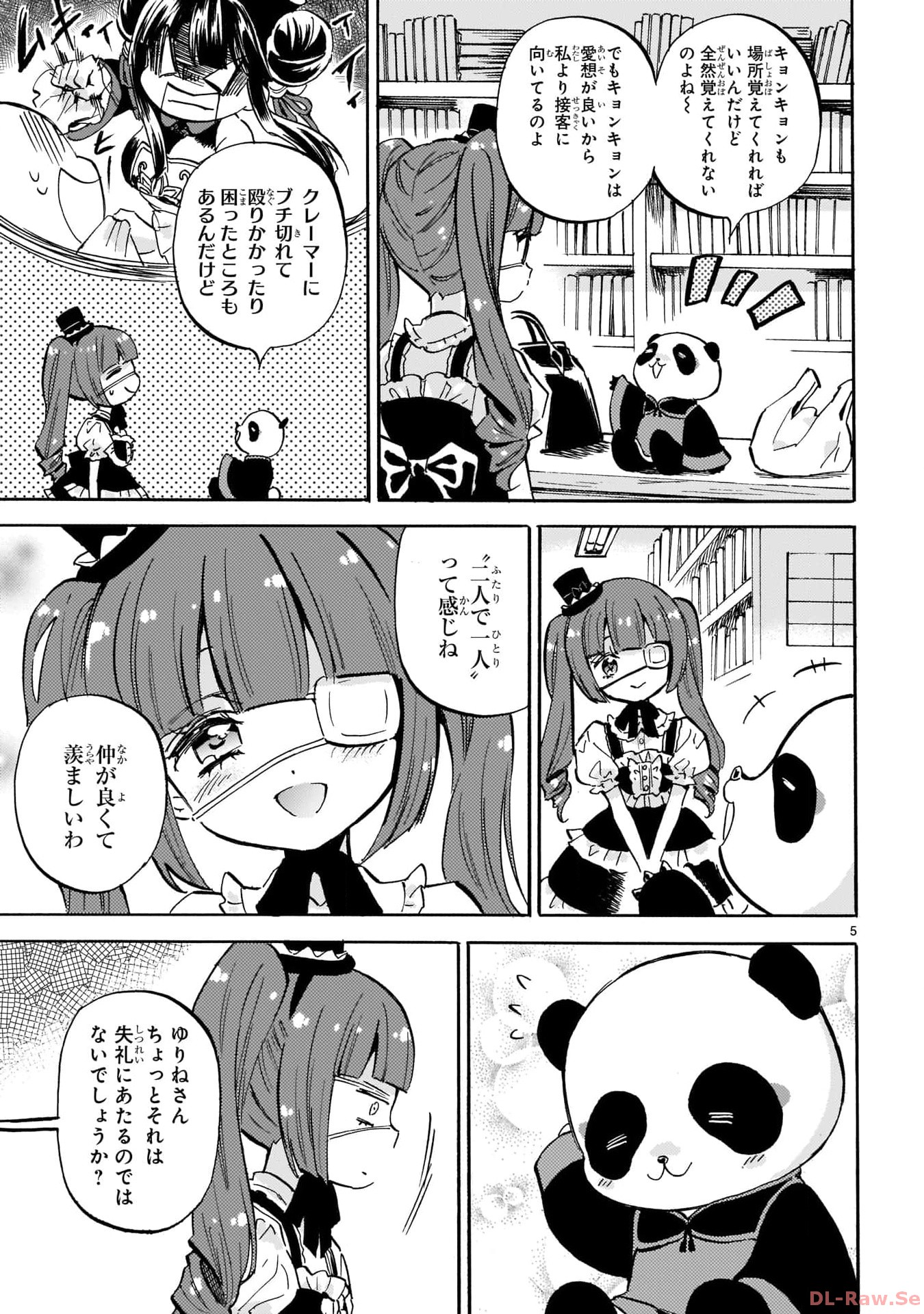 P5