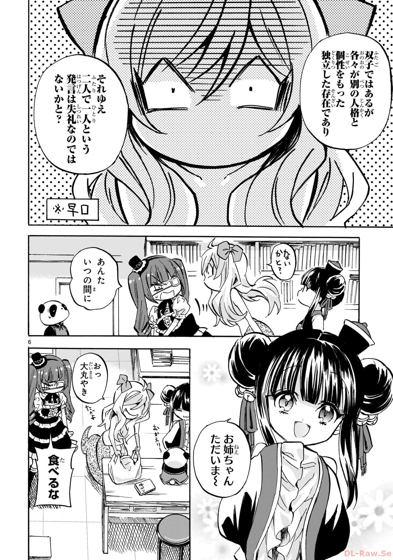 P6