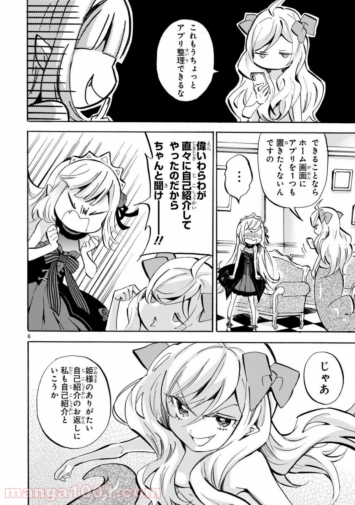 P6
