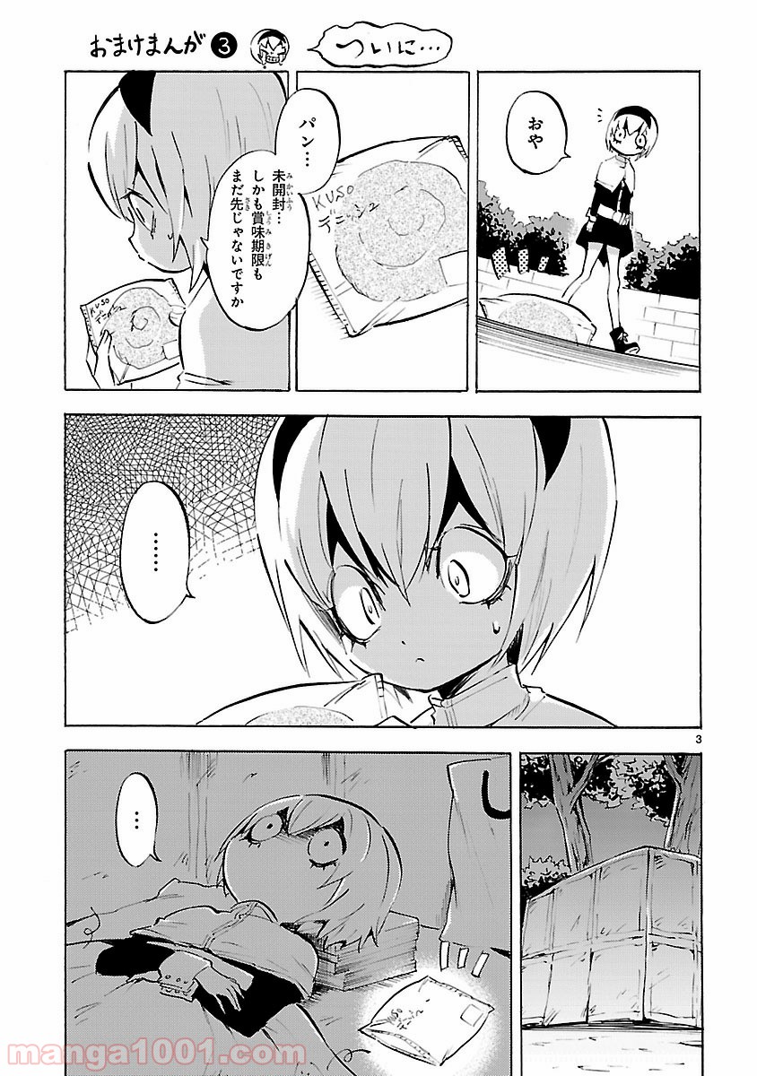 P3