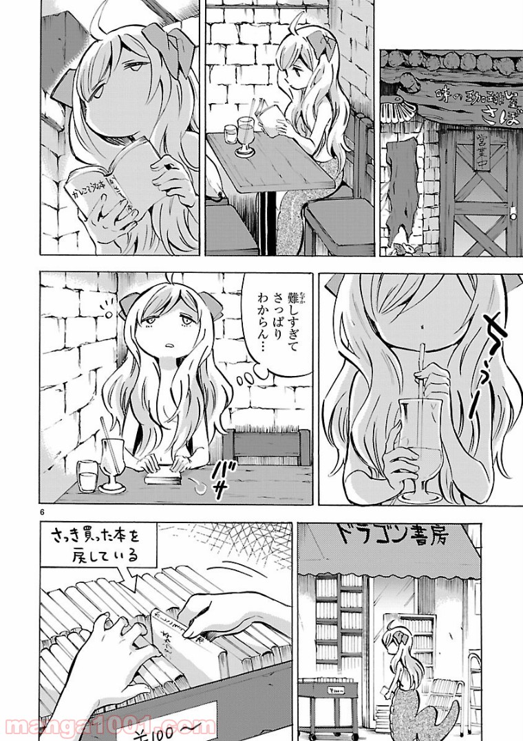 P6