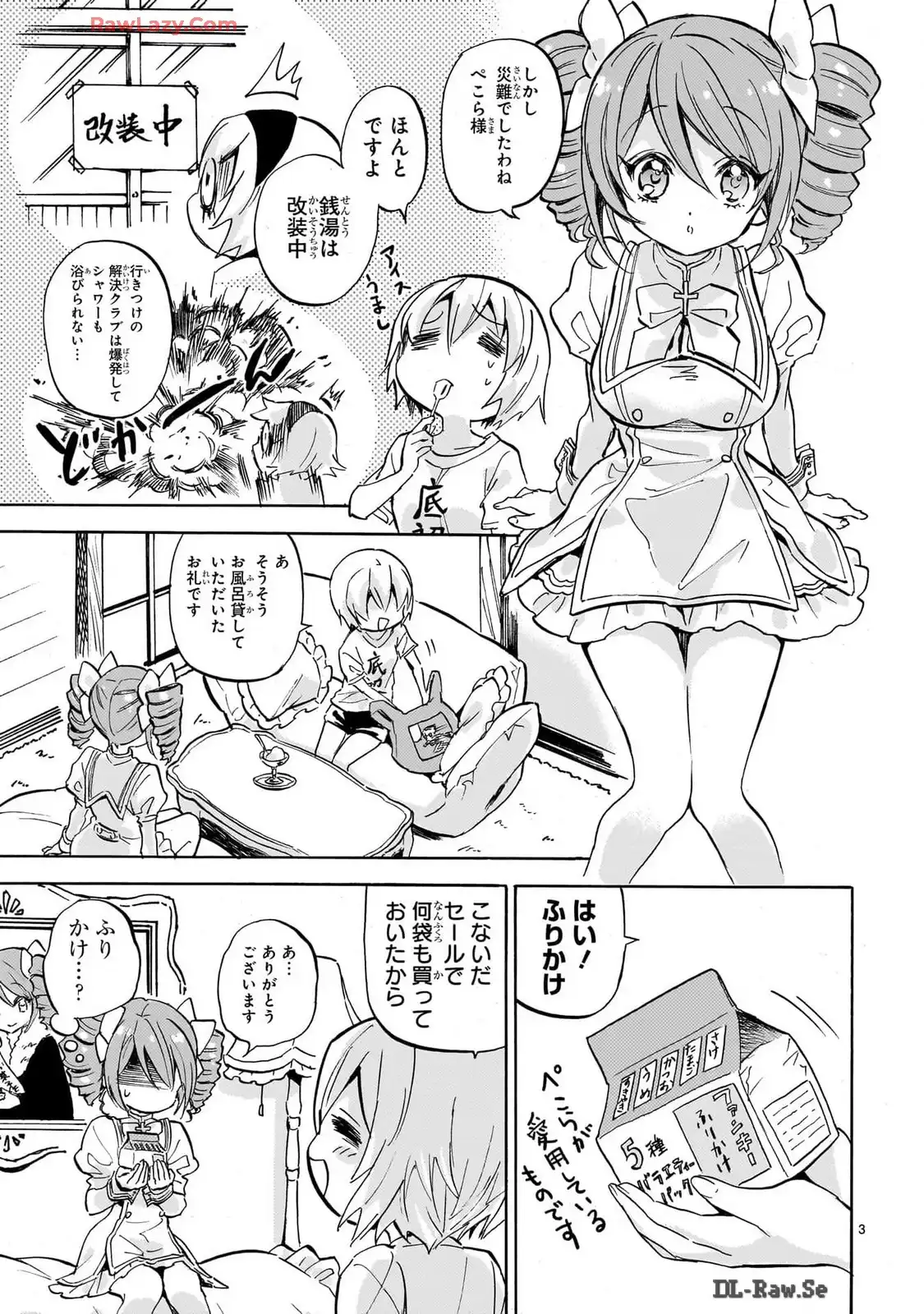 P3