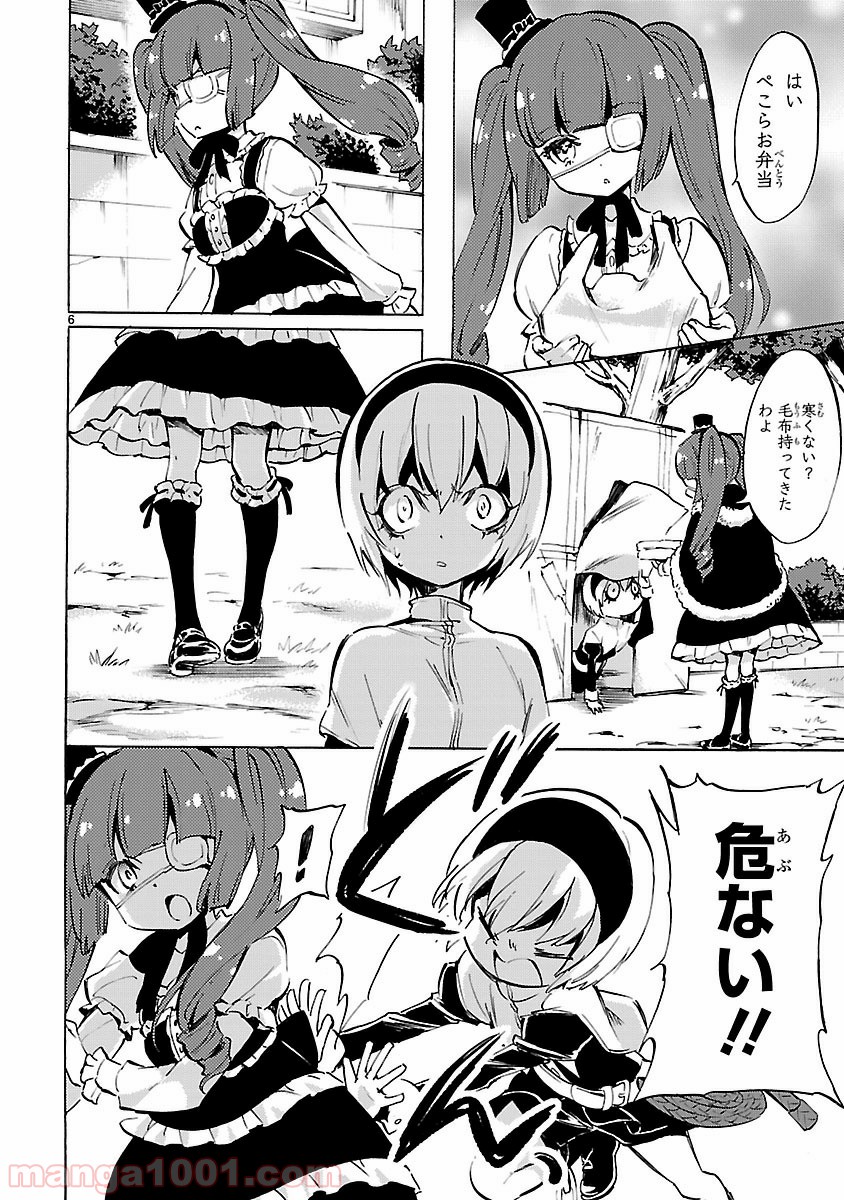 P6