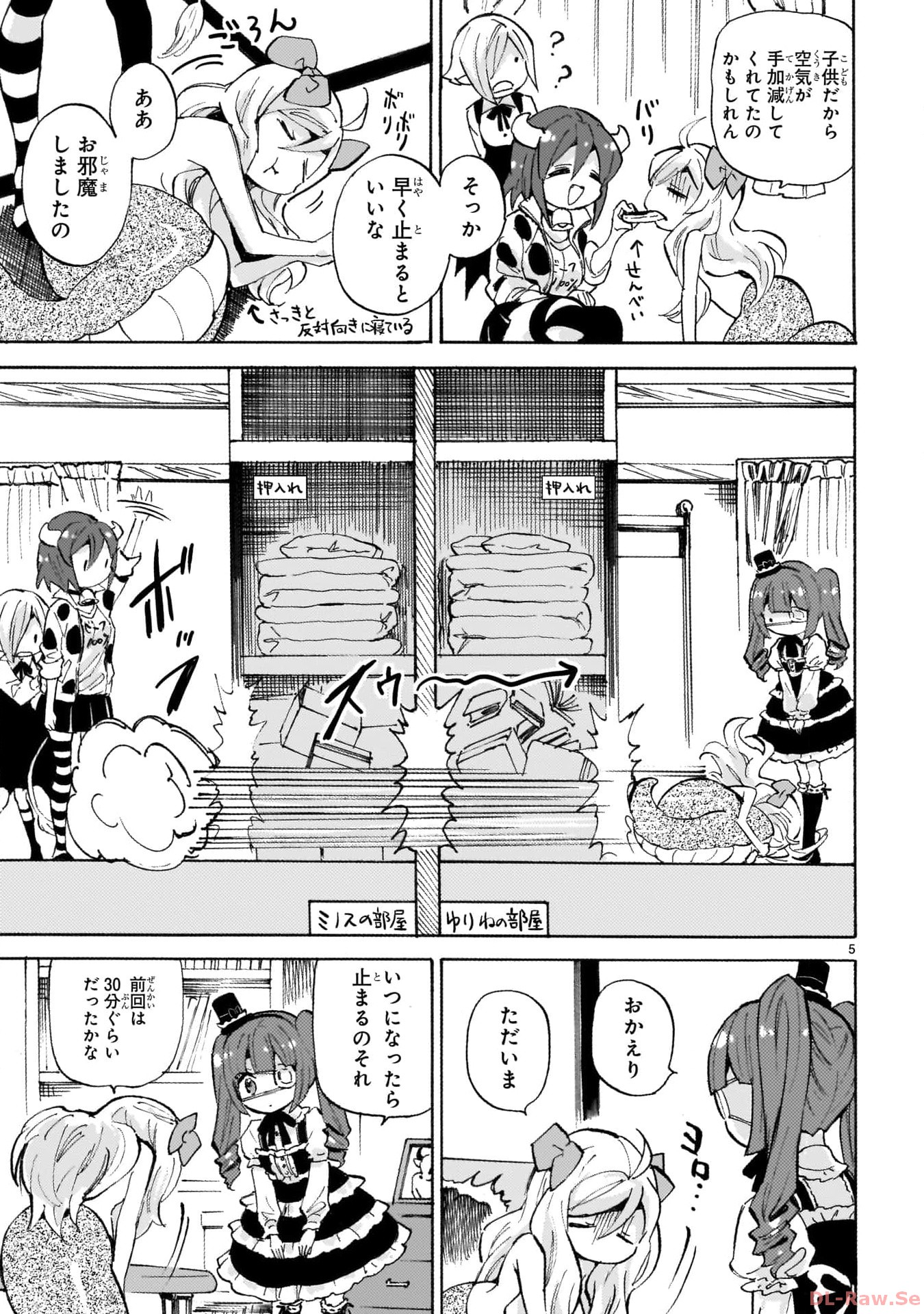 P5
