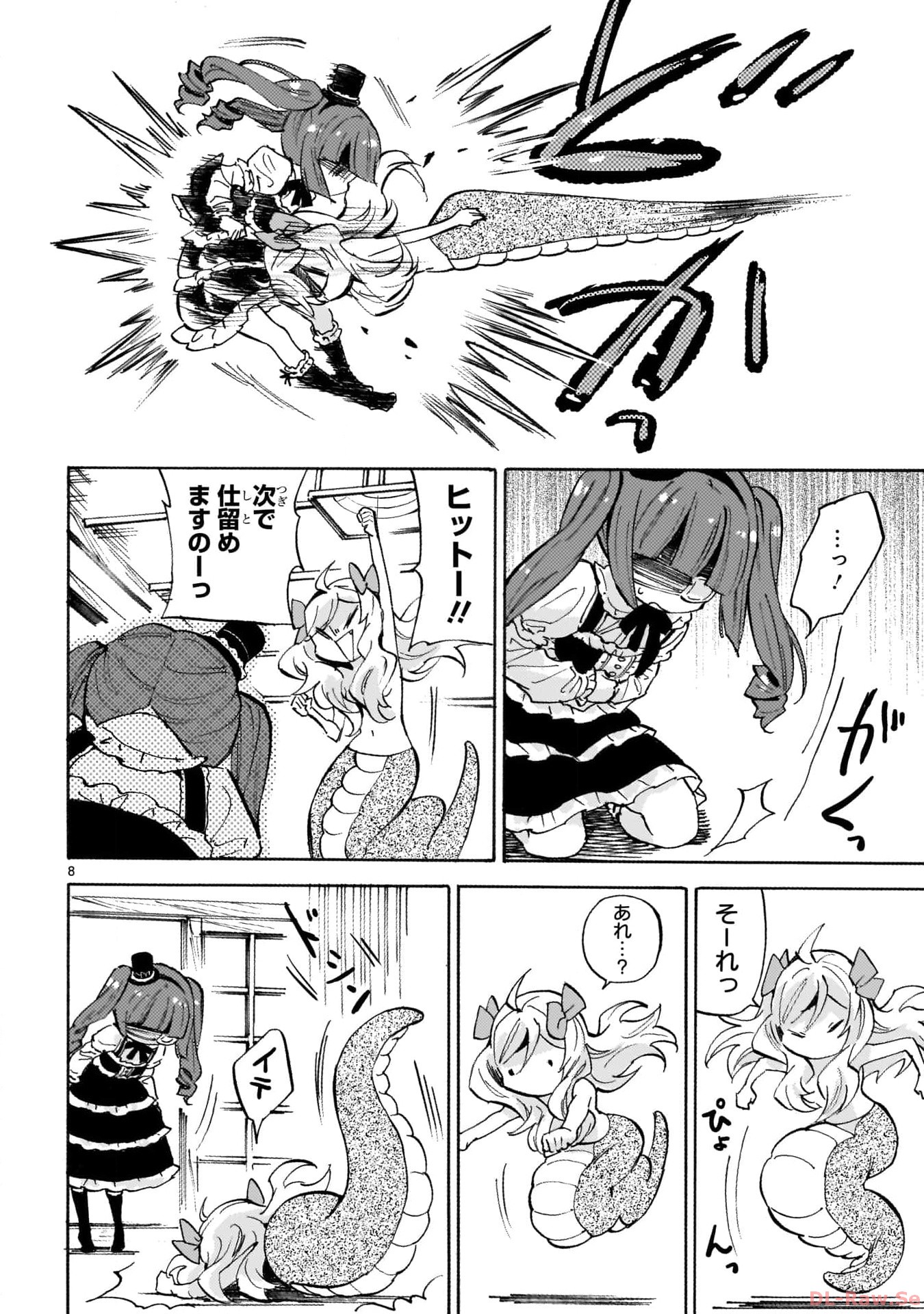 P8