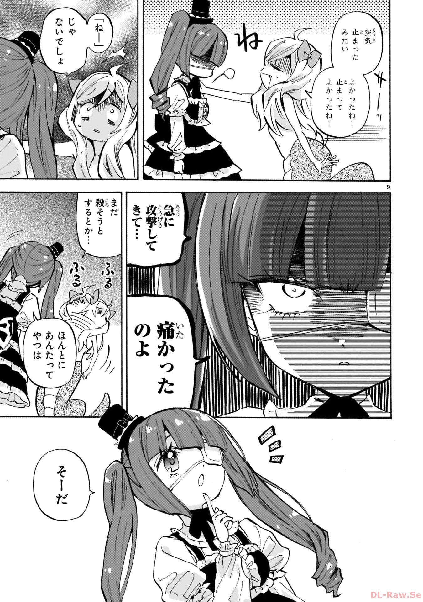 P9